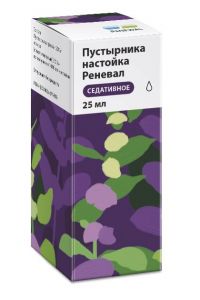 Пустырника 25мл настойка №1 фл. (ОБНОВЛЕНИЕ)
