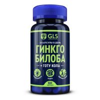 Гинкго билоба+готу кола капс. №60 (ГЛОБАЛ ХЭЛФКЕАР)