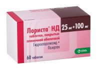 Лориста нд 100мг+25мг таб.п/об.пл. №60 (КРКА)