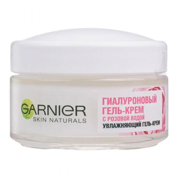Garnier (Гарньер) скин нейчералс гель-крем для лица 50мл розовая вода увлажн. (Loreal)
