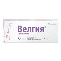 Велгия 2,4мг/доза 3мл р-р д/ин.п/к. №1 шприц-ручка (ПРОМОМЕД)