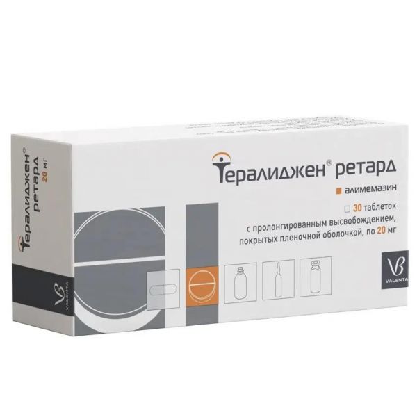 Тералиджен ретард 20мг таб.п/об.пл.пролонг.высв. №30 (Валента фармацевтика ао_1)