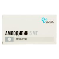 Амлодипин 5мг таб. №30 (ОЗОН)