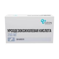 Урсодезоксихолевая кислота 250мг капс. №50 (РИФ ООО)