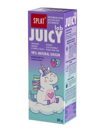 Splat (сплат) зубная паста juicy lab детская 80г ягоды мечты (Органик фармасьютикалз ооо)