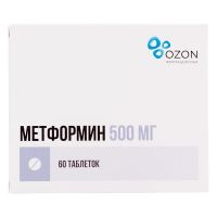 Метформин 500мг таб. №60 (АТОЛЛ)