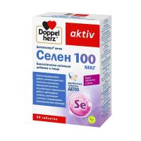 Доппельгерц актив селен таб. №30 (КВАЙССЕР)