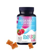 Ливс комплекс мега мультивитамин для детей пастилки жев. №60 малина (МАЙА ФУД ИНДАСТРИЗ)