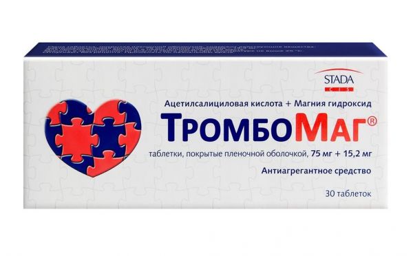 Тромбомаг 75мг+15,2мг таб.п/об.пл. №30 (Хемофарм ооо)