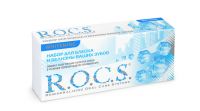 R.O.C.S. (Рокс) набор для блеска и белизны зубов (ЕВРОКОСМЕД ООО)