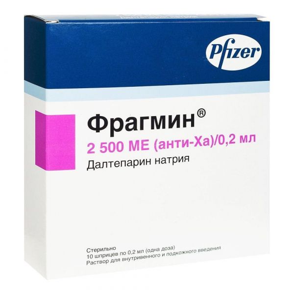 Фрагмин 2500ме 0.2мл р-р д/ин. №10 шприц (Pfizer mfg. belgium n.v.)