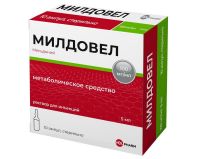 Милдовел 0,1/мл 5мл р-р д/ин. №10 (ВЕЛФАРМ)