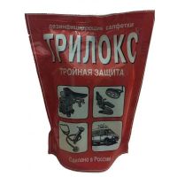 Трилокс салфетки дезинфицирующие №120 (ГРАНД А.В. ООО)