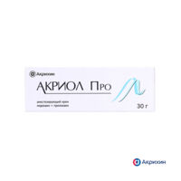 Акриол про 2,5%+2,5% 30г крем д/пр.местн.,наружн. №1 туба (АКРИХИН)
