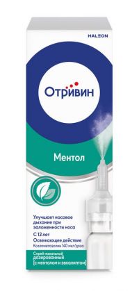 Отривин 0.1% 10мл спрей наз.доз. №1 фл.-доз.  ментол эвкалипт (ГЛАКСО)