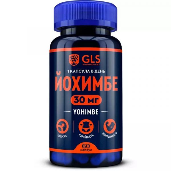 Gls йохимбе капс. №60 (Глобал хэлфкеар ооо)