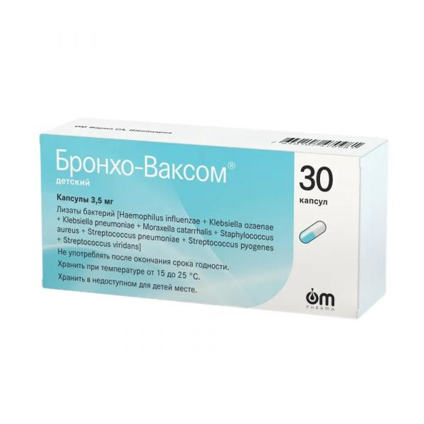 Бронхо-ваксом детский 3.5мг капс. №30 (Om pharma s.a.)