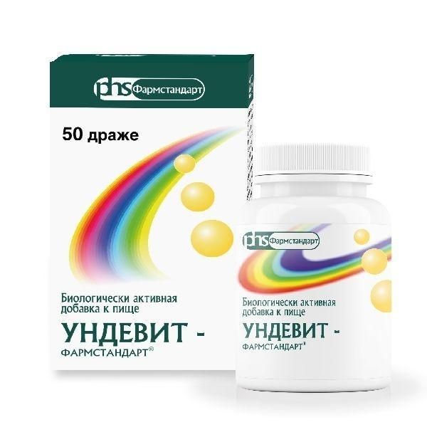Ундевит драже №50 шт.  бад (Фармстандарт-уфавита оао [уфа])