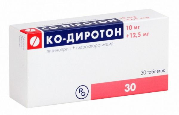Ко-диротон 10мг+12,5мг таб. №30 (Gedeon richter poland co.ltd)