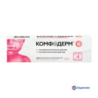 Комфодерм к 0,1% 15г крем д/пр.наружн. №1 туба (АКРИХИН)