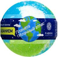 Fabrik cosmetology (Фабрик косметолоджи) шарик бурлящий для ванны 120г планета облачный атлас (ФАБРИК КОСМЕТИК ООО)