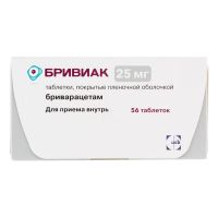 Бривиак 25мг таб.п/об.пл. №56 (ЮСБ)