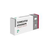 Телмисартан 40мг таб. №28 (КРОНОФАРМ)