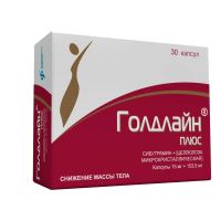Голдлайн плюс 15мг+153,5мг капс. №30 (ИЗВАРИНО ФАРМА)