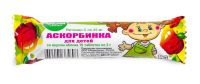 Аскорбиновая кислота с сахаром таб. №10 яблоко (ФАРМГРУПП ООО)