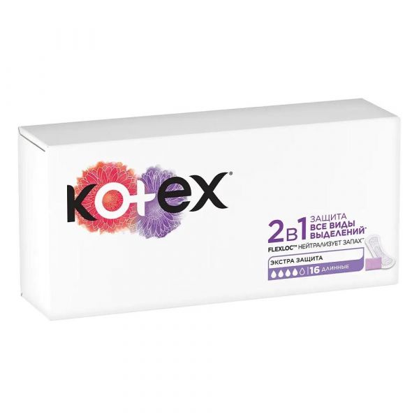 Kotex (котекс) прокладки ежедневные №16 2 в 1 длинные (Hangzhou credible sanitary products co ltd)