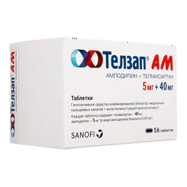 Телзап ам 5мг+40мг таб. №56 (Sanofi ilac sanayi ve ticaret a.s.)
