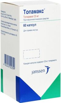 Топамакс 25мг капс. №60 (ДЖЕЙТНЛ)