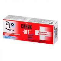 Синяк офф 30г гель (БИОКОН МНПО)