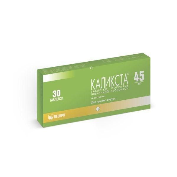Каликста 45мг таб.п/об.пл. №30 (Belupo d.d.)