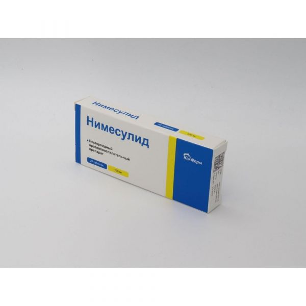 Нимесулид 100мг таб. №20 (Южфарм ооо)