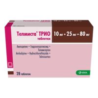 Телмиста трио 10мг+25мг+80мг таб. №28 (КРКА)