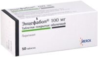 Энцефабол 100мг таб.п/об. №50 (МЕРК)