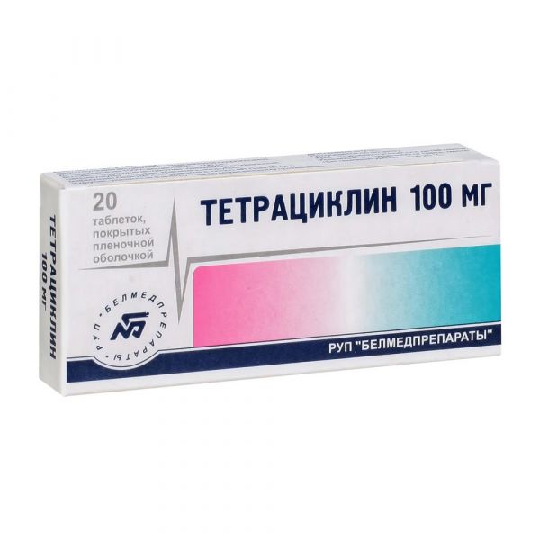 Тетрациклин 100мг таб.п/об. №20 (Белмедпрепараты руп)