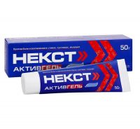 Некст активгель 5%+3% 50г гель д/пр.наружн. (ОТИСИФАРМ)