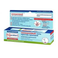 Стоппроблем гель для комбинированной кожи 15мл (НИКОЛЬ)