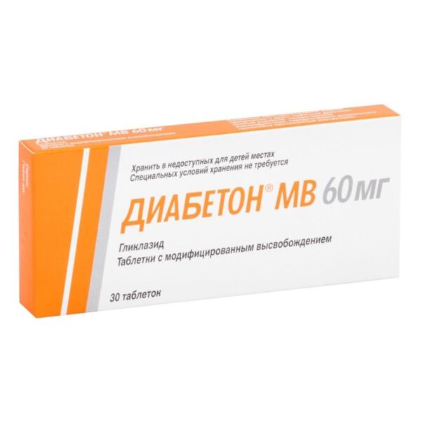 Диабетон mb 30мг таб.модиф.высв. №60 (Servier [ireland] industries ltd.)