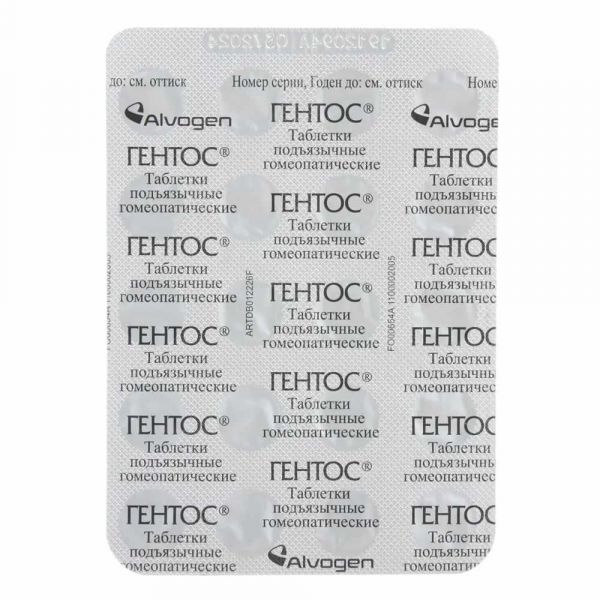 Гентос таб.сублингв.гомеоп. №40 (Richard bittner ag)