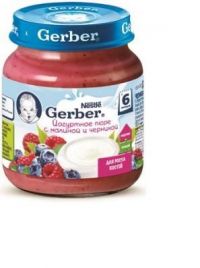 Gerber (Гербер) пюре 125г йогурт малина черника (GERBER PRODUCTS COMPANY)