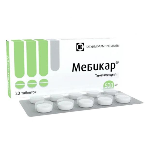 Мебикар 500мг таб. №20 (Татхимфармпрепараты оао)
