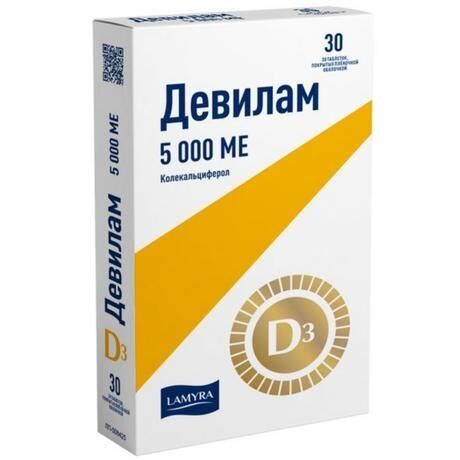 Девилам 5000ме таб.п/об.пл. №30 (Quest vitamins middle east fze)