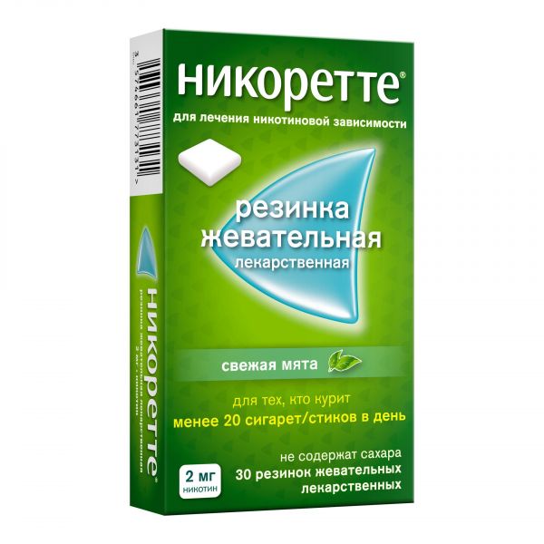 Никоретте 2мг резинка жев. №30 свежая мята (Mcneil ab)
