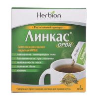 Линкас орви 5,6г гран.д/р-ра д/пр.внутр. №5 саше (ХЕРБИОН)