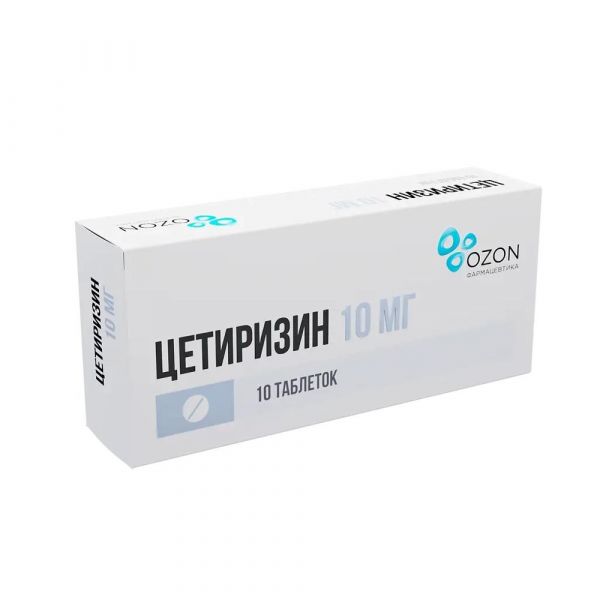 Цетиризин 10мг таб.п/об. №10 (Озон ооо)