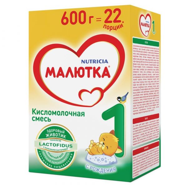 Малютка молочная смесь 1 600г кисломолочная (Истра-нутриция детское питание ао)