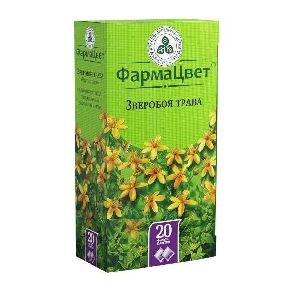 Зверобоя трава 1.5г №20 ф/п. (Красногорсклексредства оао)